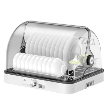 

Household mini ultraviolet sterilization disinfection cabinet mini tableware disinfection machine desktop desktop cleaning