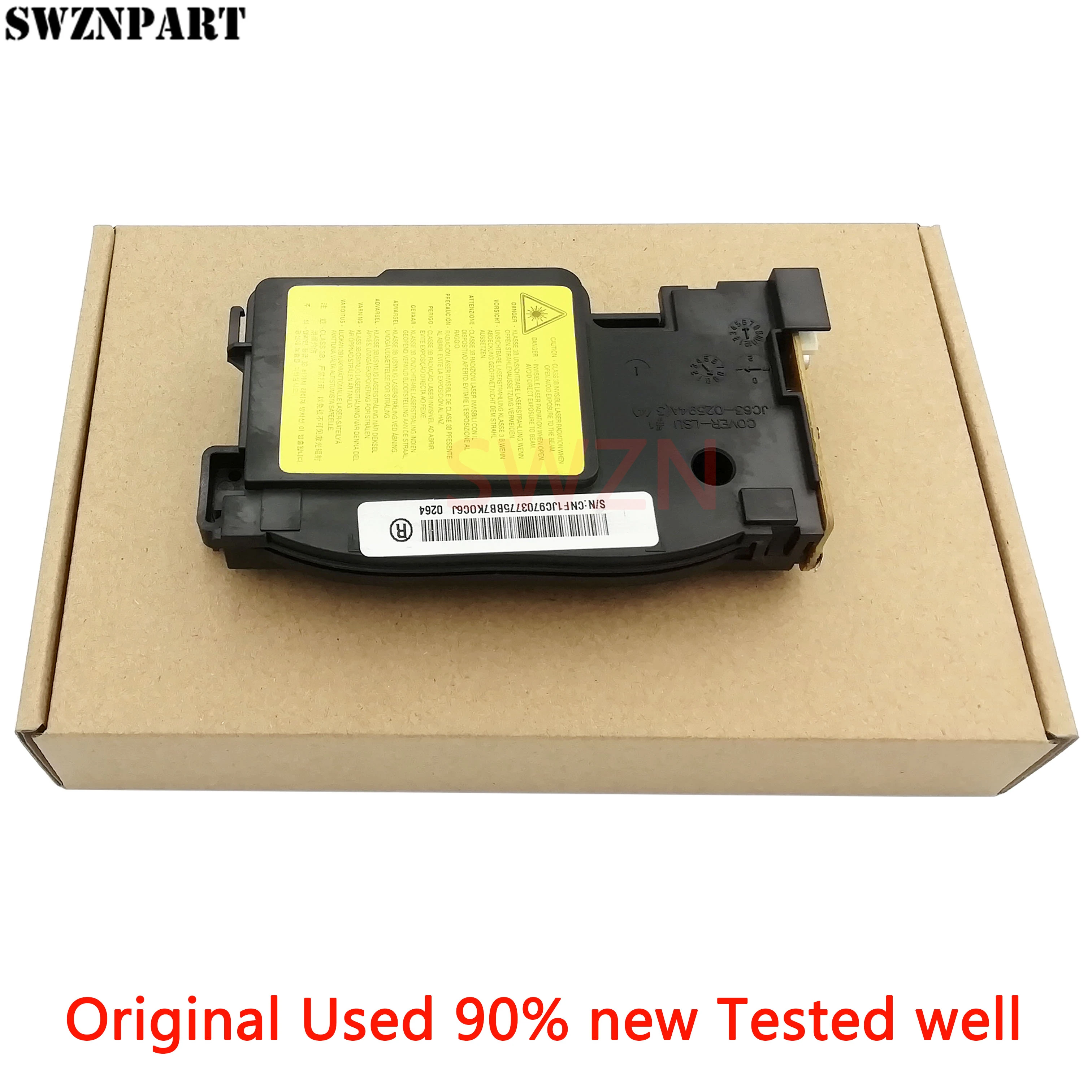 samsung 1676 printer