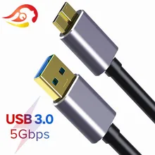Кабель USB 3,0 к Micro B кабель для жесткого диска кабель для синхронизации внешнего жесткого диска HDD шнур для Samsun S5 кабель для зарядки жесткого диска USB Кабель USB 3,0 к Micro B кабель для жесткого диска кабель для синхронизации внешнего жесткого диска HDD шнур для Samsun S5 кабель для зарядки жесткого диска USB