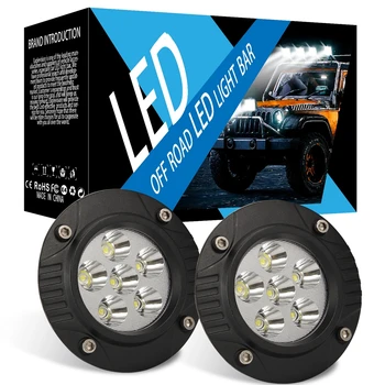 

2pcs 5" inch recessed Round Led Work Light 60W 6000Lm use for Cree lamp beads 12V 24V 4x4 off-road truck forklift SUV Ship ATV