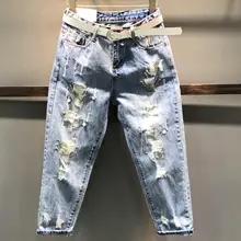 Женские джинсы с дырками, весна-лето, новые свободные штаны с широкими штанинами, штаны-шаровары