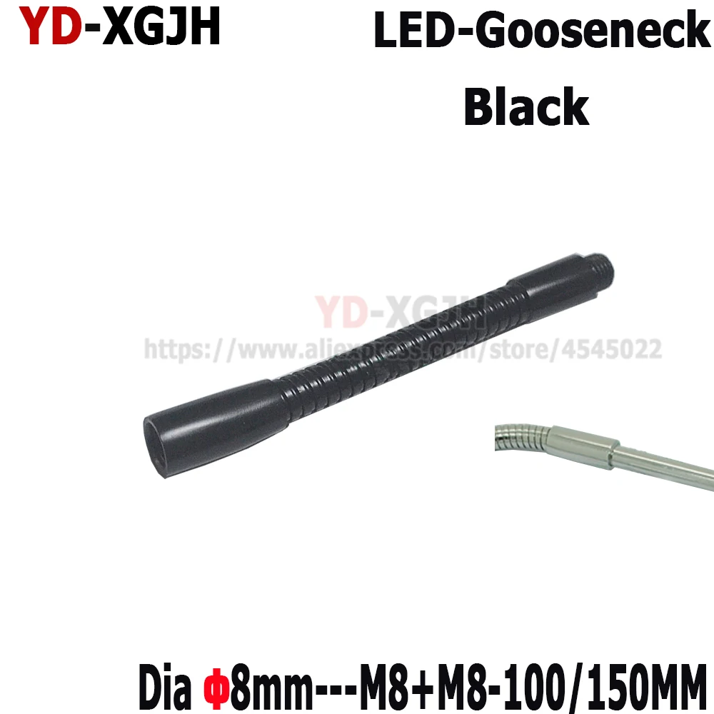 直径8内8外8黑色-100-150MM