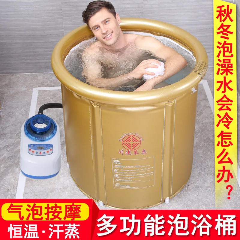 

Constant Temperature Bath Bucket Folding Thickening Adult Tub Inflatable Tub Steaming Bucket Household Bath Bucket Adults Bath B