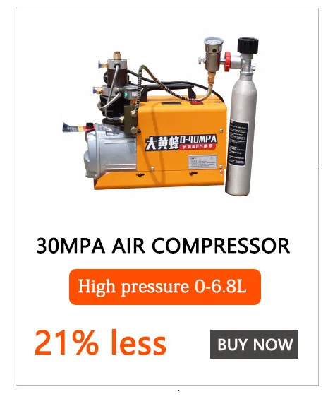 4500psi 300 бар 30 мпа 12 В Pcp воздушный компрессор 12 В мини Pcp насос включая трансформатор автомобиля высокого давления воздушный компрессор