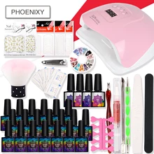 Маникюрный набор 36 Вт/48 Вт/80 Вт Светодиодный светильник для сушки ногтей Гель-лак набор для украшения ногтей с инструментами и аксессуарами для самостоятельного маникюра