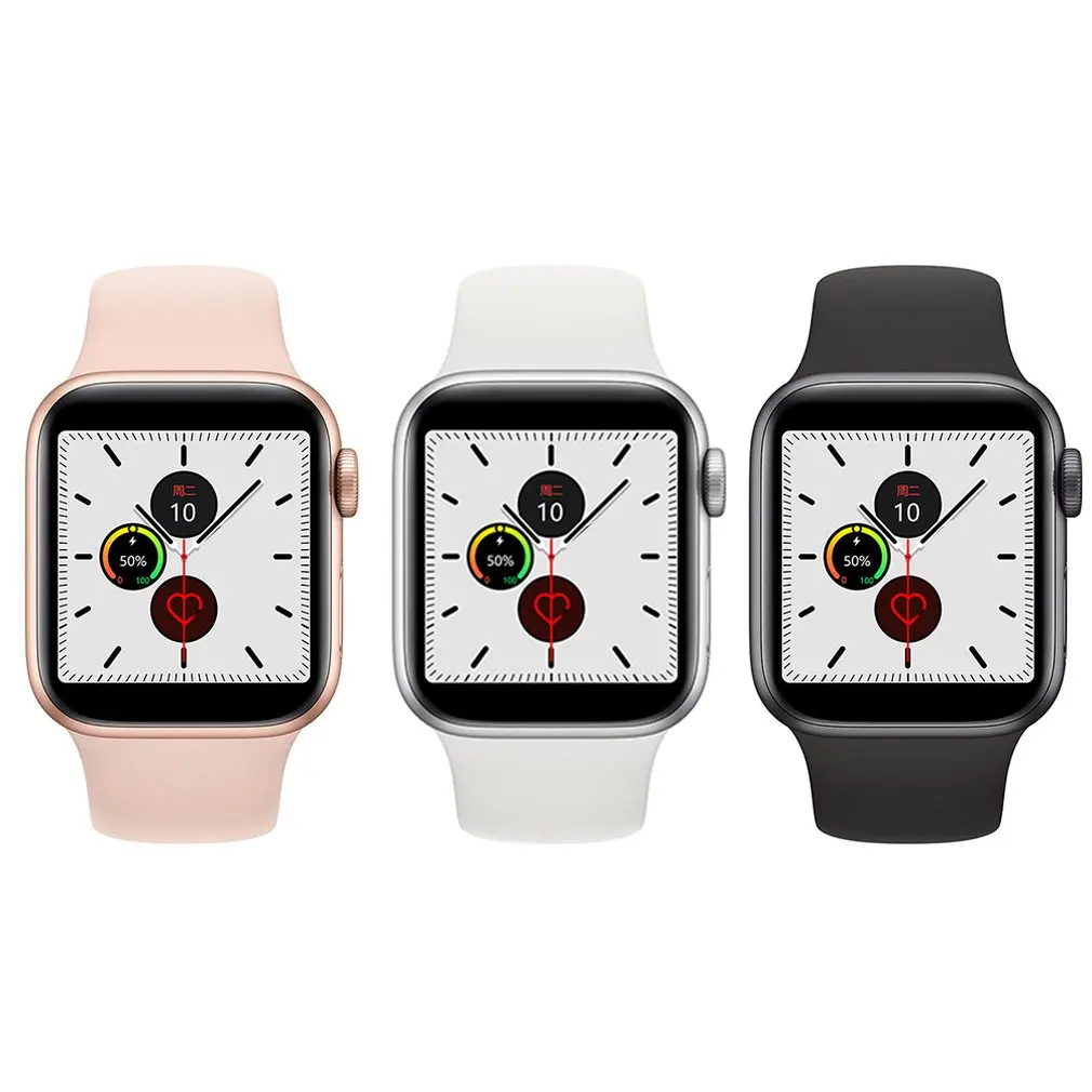 W55 Smart Watch Wireless Charger Pedometer