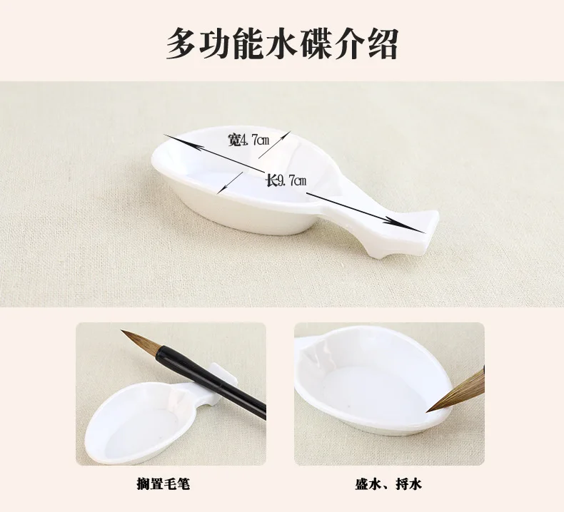 Chapter Violet Calligraphy Materials Brush Copybook Water to Keep Cloth Set Faux Chinese Art Paper Regular Script Beginner Calli