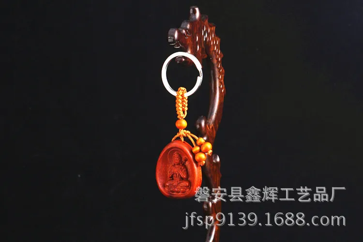Eight Patron Saints Peach Wood Keychain Natal Car Keychain Pendant Mahasthamaprapta Key Ring Pendant