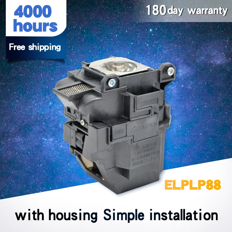 ELPLP88 Лампа для проектора EB-X04 EB-S04 EB-X27 EB-X29 EB-X31 домашнего кинотеатра 2040/домашнего 2045