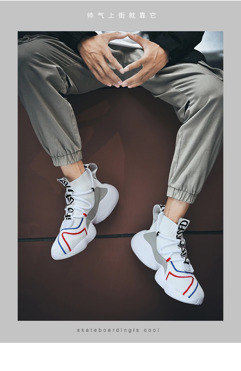 35-47, ультра Boost, Ретро стиль, Bakset Homme,, хит, Брендовые мужские баскетбольные кроссовки, мужская спортивная обувь, крутые мужские кроссовки Jordan