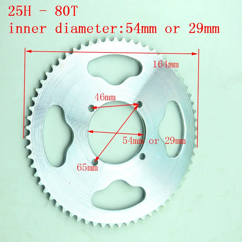 25H 80 Tooth 54mm or 29mm Rear Chain Sprocket For 2 Stroke 47cc 49cc Engine Chinese Mini ATV Quad 4 Wheeler Pocket Bike Scoote | Автомобили