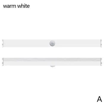 

1P LED Under Cabinet Light Non-installation Wardrobe Human Of Corridor Infrared Suction Chargeable Magnetic Night Induction R5H9