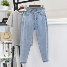 Большие женские осенние зимние джинсы размера плюс, женские штаны-шаровары, Женские Простые повседневные брюки с высокой талией, джинсы, модные леггинсы