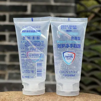 

Household Quick-drying Disinfection Hand Washing Gel Disposable Hand Sanitizer Portable Spray Disinfection Medical 75ml