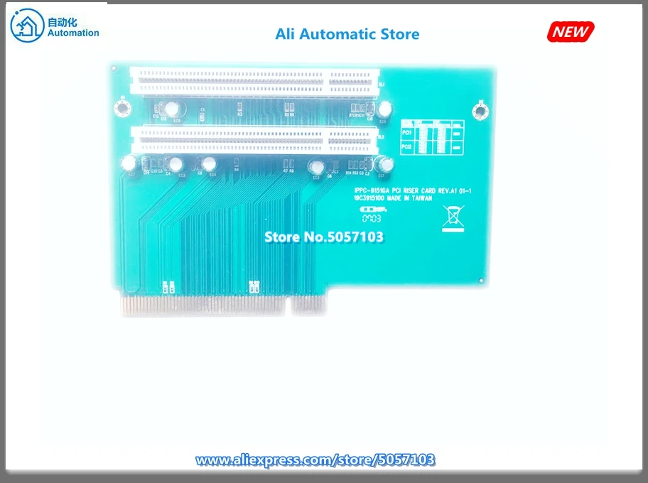 IPPC-9151GA Райзер-карта PCI REV. A1 Промышленная контрольная панель