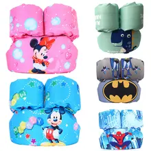 2-6 crianças nadar anéis de braço do bebê colete salva-vidas flutuante segurança colete salva-vidas das crianças nadar poça jumper braço anéis colete forma espuma(China)