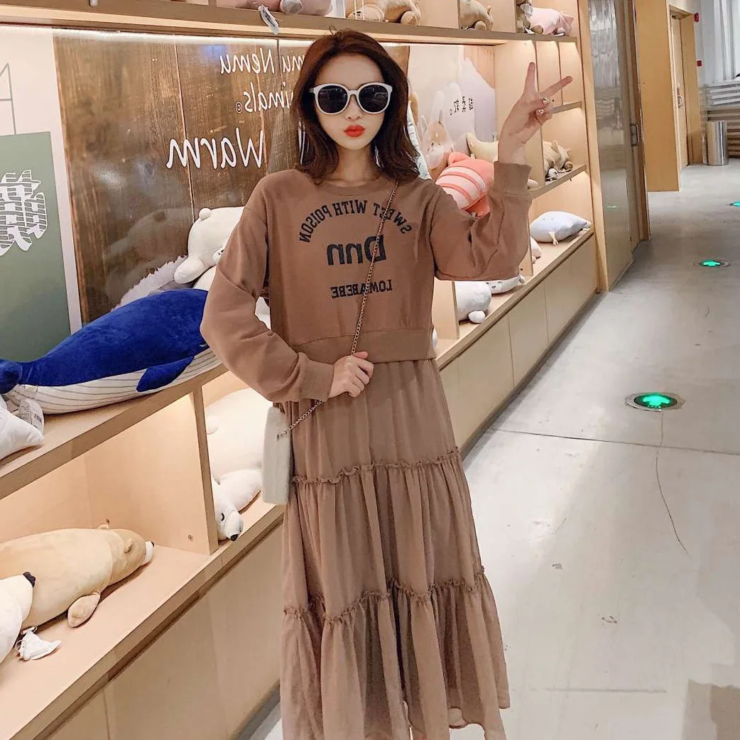 

Photo Shoot CHIC Sweet Coffee Color Printed Letter Long Loose-Fit Flounced Cake Mock Two-Piece Hoodie Dress Women's
