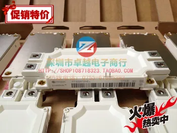 

FF600R12ME4 FF600R17ME4 power modules provide value-added invoices--ZYQJ