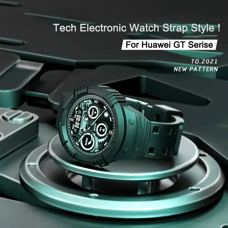 Ремешок для Huawei Watch GT2 Pro/ 2 E силиконовый полноразмерный защитный чехол наручных