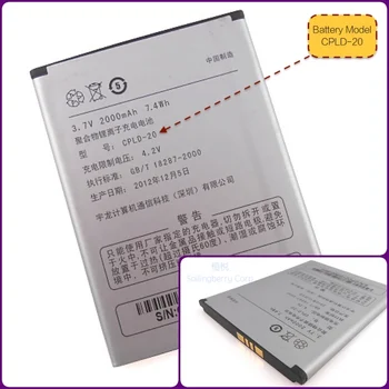 

Battery suitable for CoolPad Mobile with Two Batteries Model CPLD-20