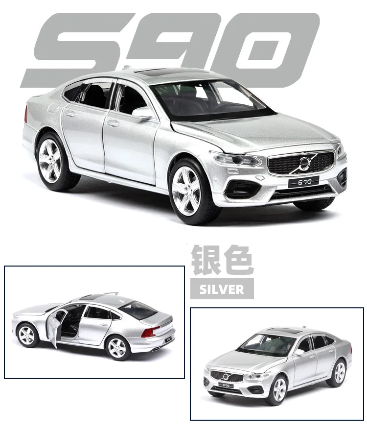 Diecast 1:32, новинка, S90, модели автомобилей, металлическая модель, звук и светильник, оттягивается для детей, 6 дверей, можно открыть, Миниатюрная игрушка ZW - Цвет: silver no box