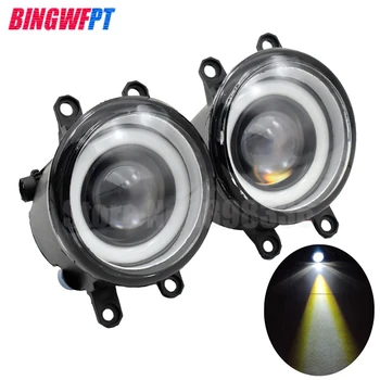 

2PCS Super Bright LED Fog Light + Angel eye For Toyota Avensis Corolla Camry Ractis Verso RAV 4 2003-2014