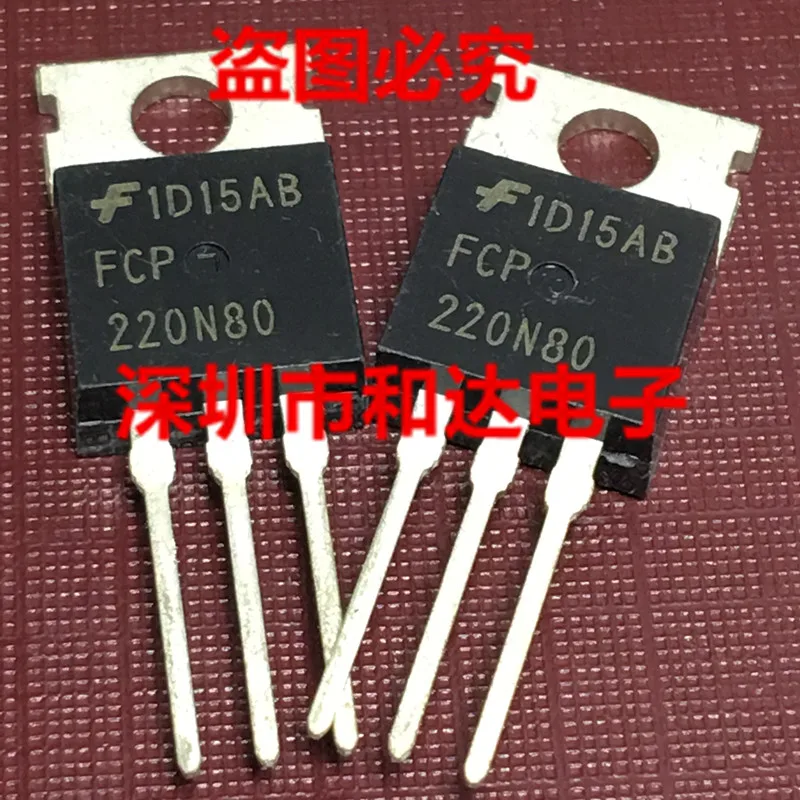 

FCP220N80 TO-220 800V 23A