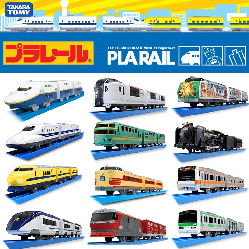 Takara Tomy Tomica Plarail Electric Train Track Car Boy Toy Electric