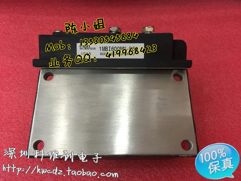 1MBI600NP-060 1MBI600NN-060 гарантия качества- KWCDZ