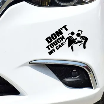 

Funny Car Sticker Don't Touch My Car Viny Auto Decals Car Accessories Car Styling Sticker And Decals For Car Body Decoration