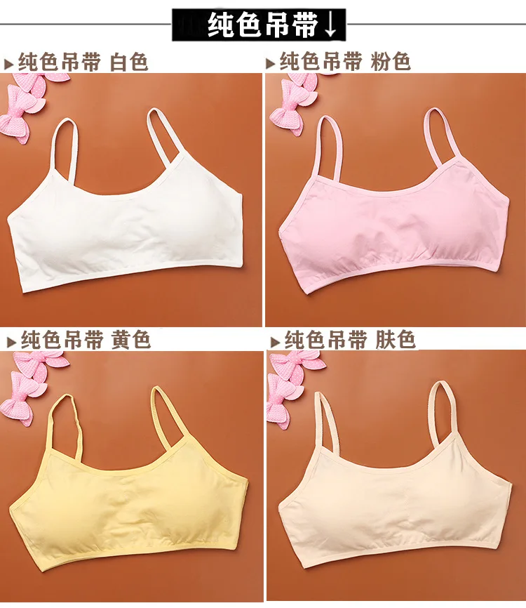 3164817562_556967668