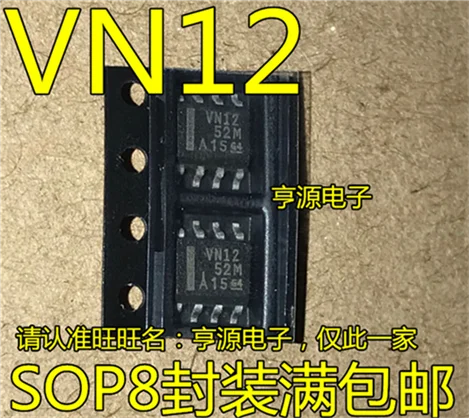 SN75HVD12DR VN12 SOP8 3.3 V RS- 485