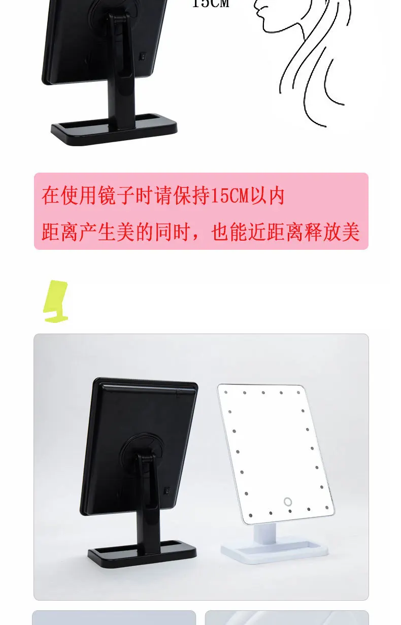 Специальный светодиодный светильник mi-Hee включает блестящее зеркало 20 светодиодный mi ror Dim mi ng макияж mi ror отправьте друзьям подарок