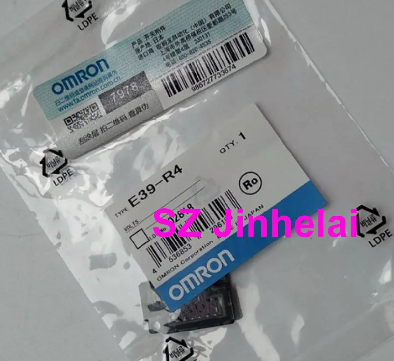 OMRON E39-R4 подлинный отражатель Baffle-board