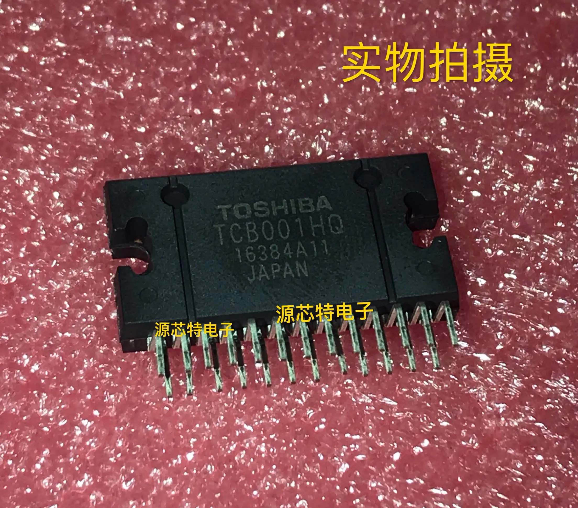 100% New&Original TCB001HQ 4X45W|Replacement Parts & Accessories ...