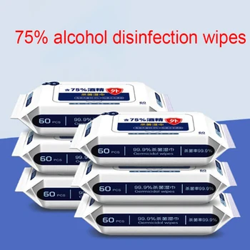 

60pcs/bags Portable 75% Alcohol Wet Wipes Antiseptic Cleaning Sterilization Wipes Wet Wipes Portable