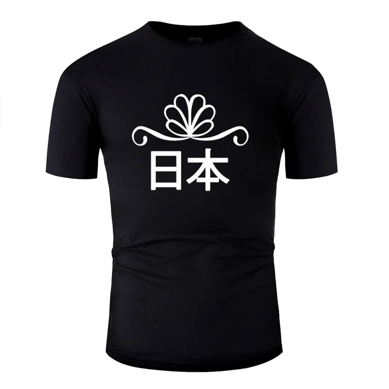Графический комический японский на японском Футболка мужская и женская 2019 буквы