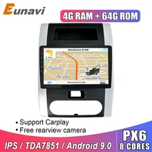 Eunavi Car Radio Video Player For Nissan X-Trail XTrail X Trail T32 T31 Qashq 2007-2013 GPS Navigation auto stereo Android 2 din
