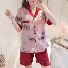 Сексуальная Женская пижама для женщин kigurumi Домашняя одежда ночнушка lenceria шорты рукав пижамы ночное белье брюки наборы h4