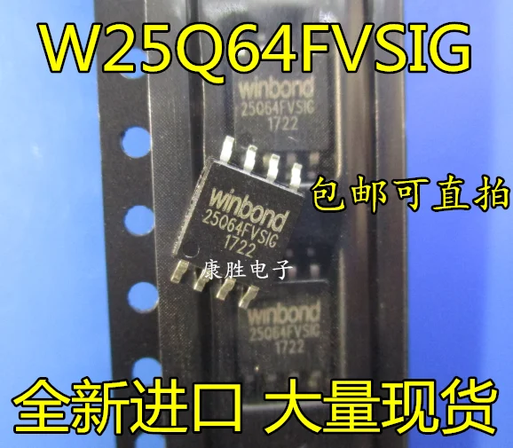 10 шт./лот W25Q64 W25Q64BVSIG W25Q64FVSSIG W25Q64FVSIG 8MFLASH