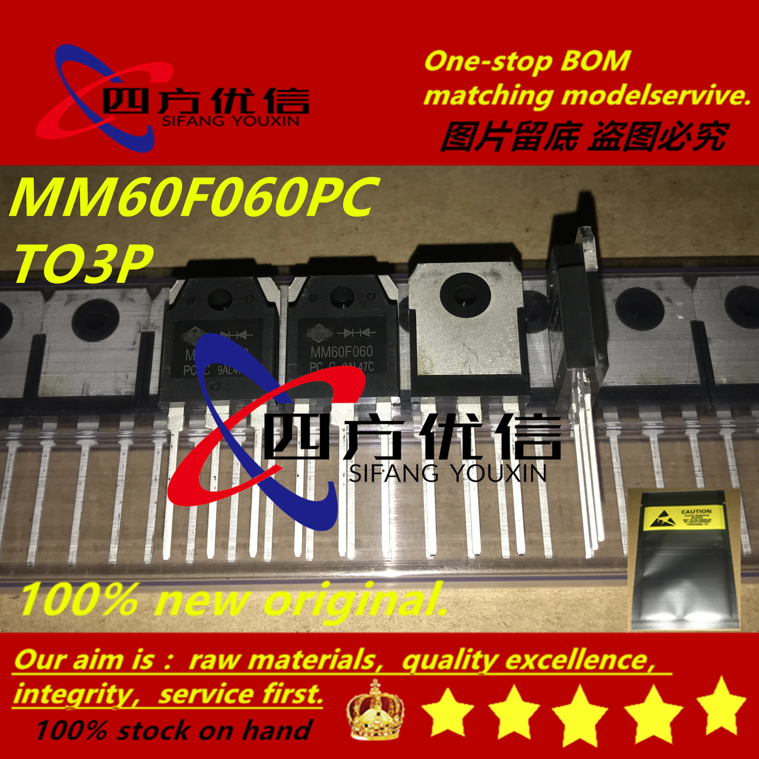 100% new original (10PCS) MM60F060PC MM60F060 60A 600V TO3P| | - AliExpress