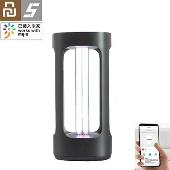 

Youpin FIVE Intelligent Disinfection Lamp Germicidal Light UVC Sterilization Intelligent Human Body Sensor Mijia APP Control