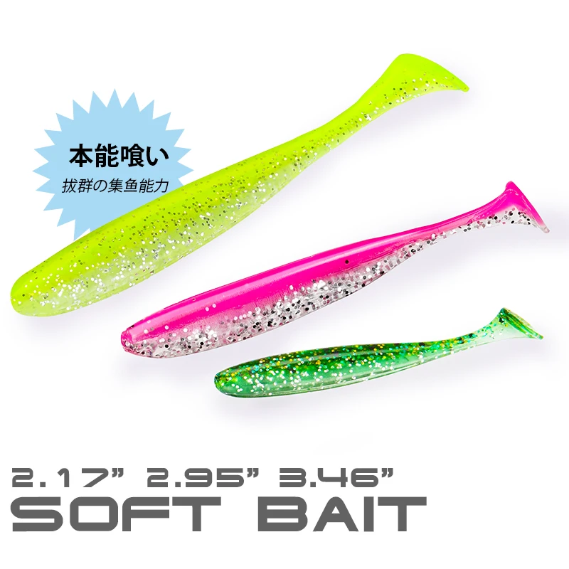 TSURINOYA NEW Fishing Lures T Tail Wrom 55mm 75mm 88mm Add Odor Attractant  Bass Artificial Soft Bait 2