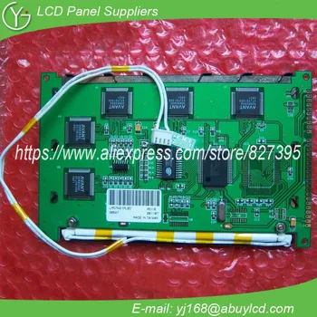 

5.1" 240*128 STN-LCD panel LMG7421PLBC Replacement