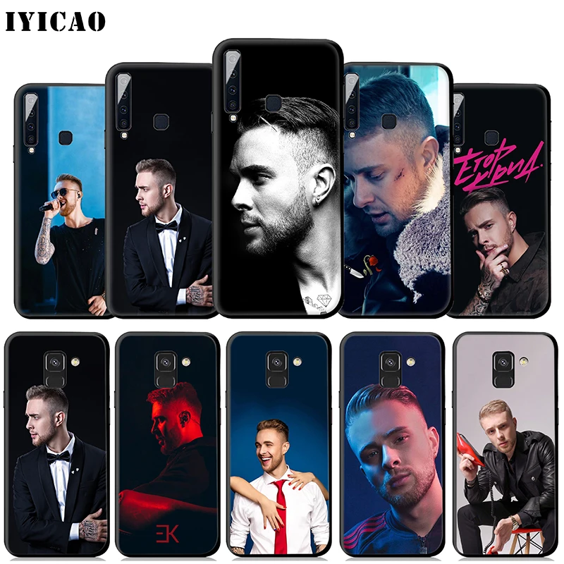 

IYICAO Egor Kreed Rapper Soft Case for Samsung Galaxy A9 A7 A8 A6 Plus 2018 A3 A5 2017 2016 & J6 2018 Cover