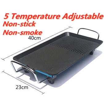 

1500W Electric BBQ Grill Ovens Korean Home Ultra-thick Non-Stick Electric Tools For Barbecue Cooking Stove Non-stick Hotplate