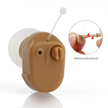 Невидимые слуховые аппараты для пожилых глухих усилитель звука регулятор громкости цифровой слуховой аппарат для улучшения звука