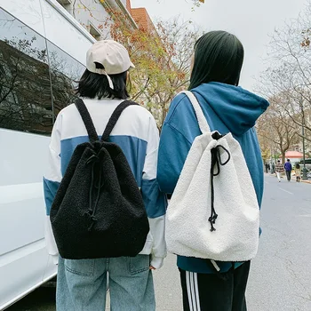 

Backpack Ladies Korean Version of The New Fashion School Bag Lamb Cashmere Casual Wild Student Daily Shoulder Bag Female