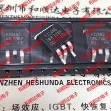 5 шт./лот FZ24NS IRFZ24NS-263 55В 17A