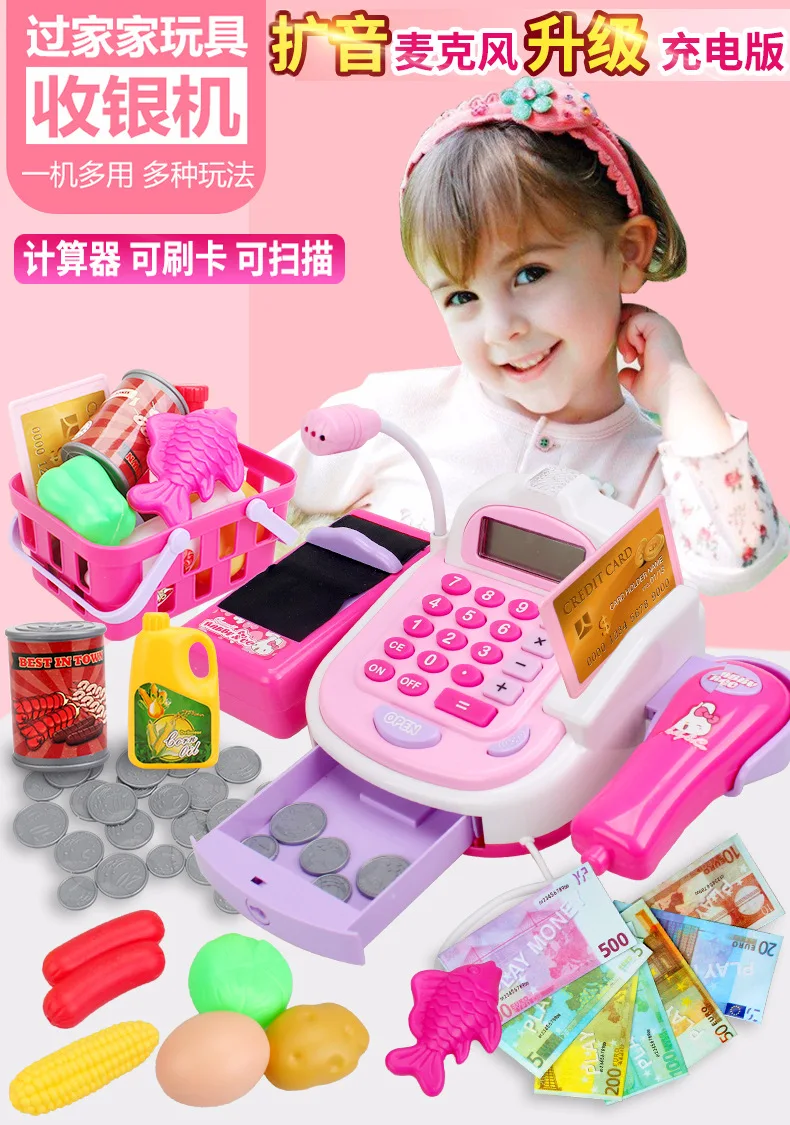 [Микро для] Детская обучающая кассовая игрушка с корзиной для покупок, игрушечный домик для девочек в супермаркете